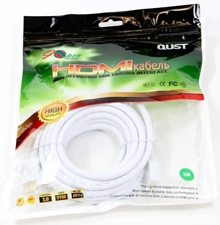 Кабель HDMI 19M/M ver 2.0, 5М, 2 фильтра, белый  iOpen (Aopen/Qust) <ACG711DW-5M>