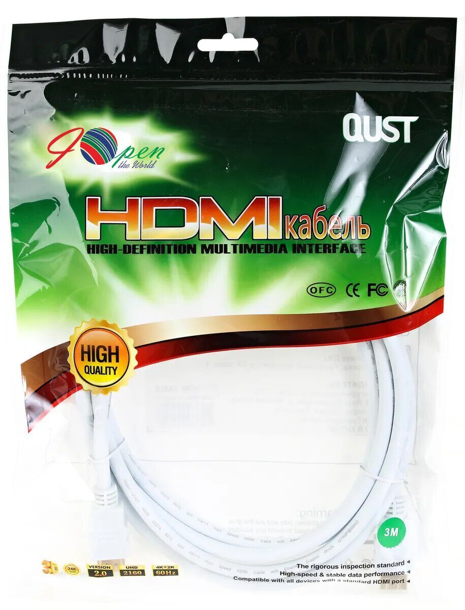 Кабель HDMI 19M/M ver 2.0, 3М, белый  iOpen (Aopen/Qust) <ACG711W-3M>