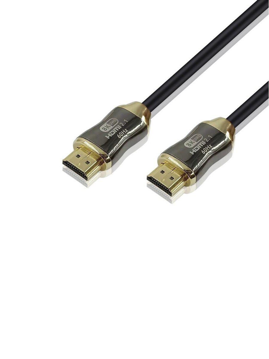 Кабель HDMI 19M/M,ver. 2.1, 8K@60 Hz 0.5m метал разъемы, нейлоновая оплетка Telecom <TCG300-0.5M>
