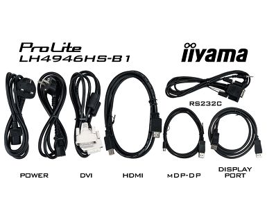 Информационный дисплей Iiyama LH9852UHS-B1
