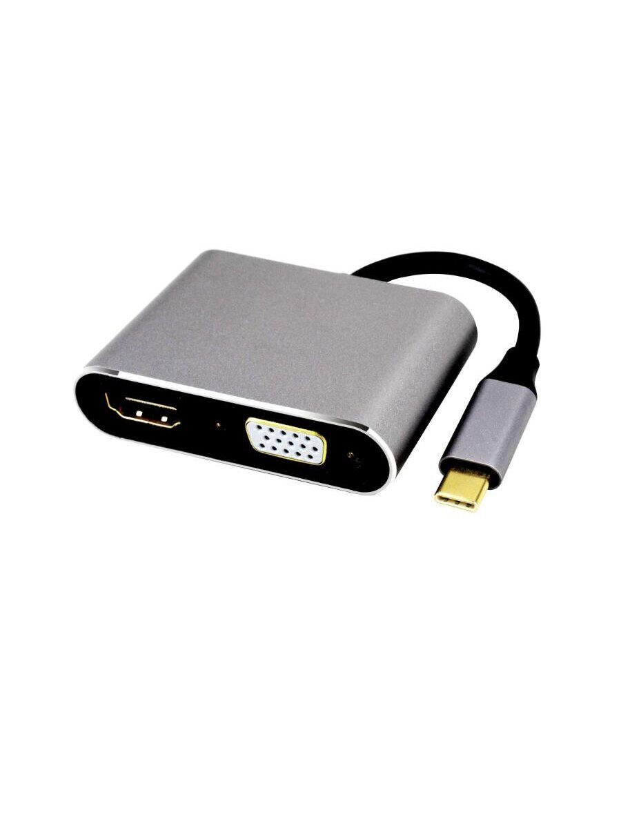 Кабель-концентратор  USB3.1 Type-Cm --> HDMI (f)+VGA(f), Alum Grey 4K@30 Hz,Telecom<TUC050>