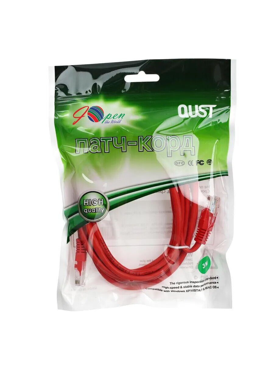 Патчкорд литой iOpen (Aopen/Qust) UTP кат.5е 3м красный <ANP511_3M_R>
