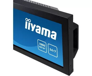 Профессиональная панель Iiyama S2820HSB-B1