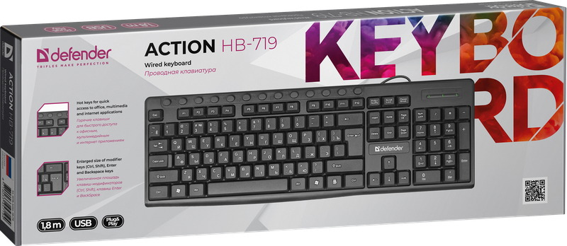Проводная клавиатура Action  HB-719