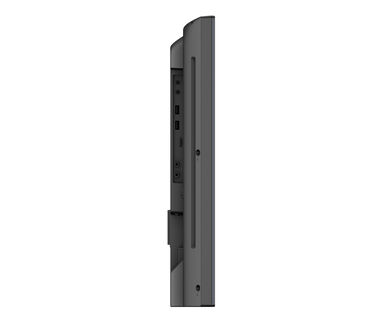 Информационный дисплей Iiyama LH3252HS-B1