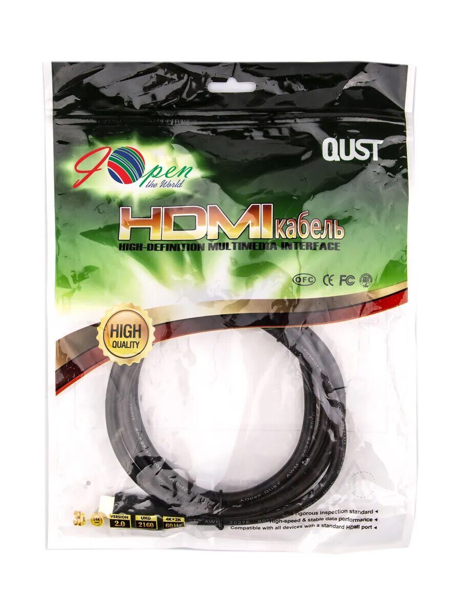 Кабель HDMI 19M/M ver 2.0, 1.5М  iOpen (Aopen/Qust) ACG517-1.5M