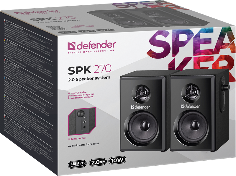 Акустическая 2.0 система SPK 270