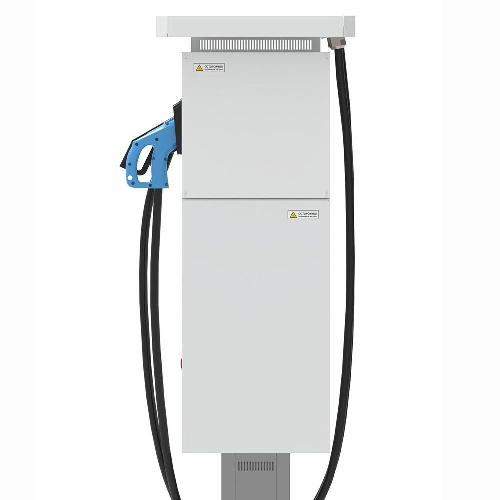 Pandora Pro Charge 120