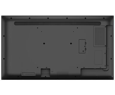 Информационный дисплей Iiyama LH5052UHS-B1