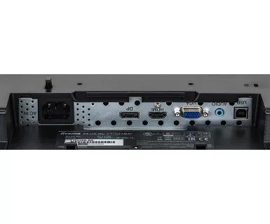 Интерактивная панель Iiyama T1531SR-B5