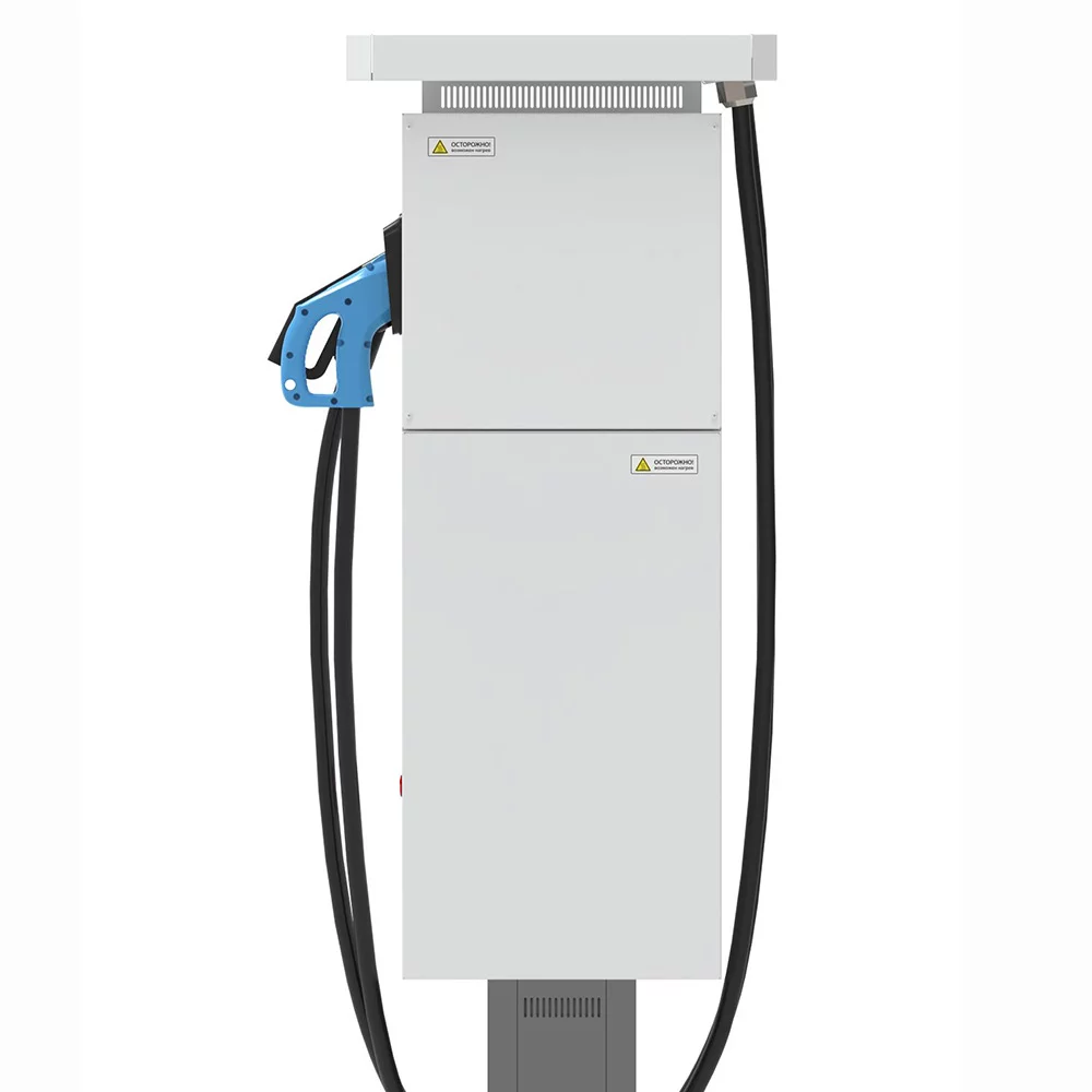 Pandora Pro Charge 80