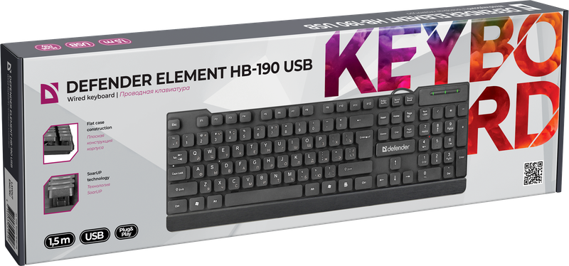 Проводная клавиатура Element HB-190