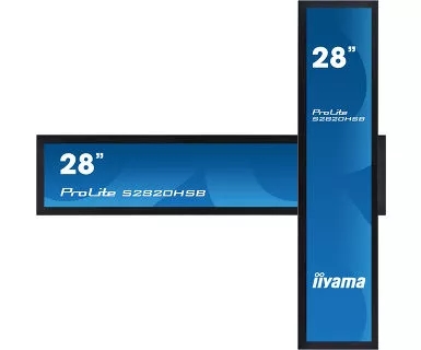 Профессиональная панель Iiyama S2820HSB-B1