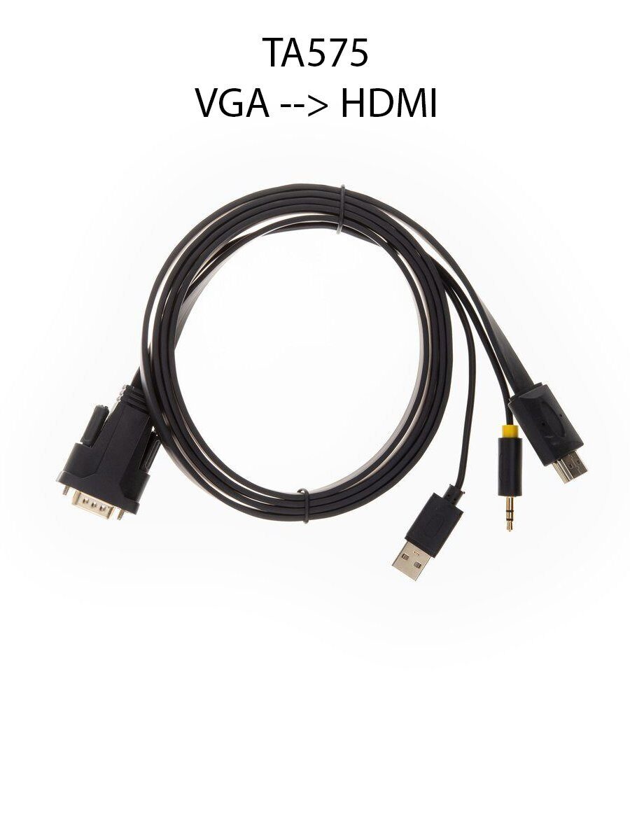 Кабель удлинительный SVGA (15m/15f) 1.8m 2 фильтра TV