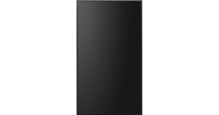 Информационный дисплей Sharp PNHW751