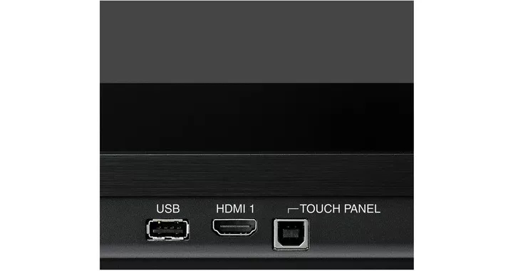 Интерактивная панель Sharp PN75HС1