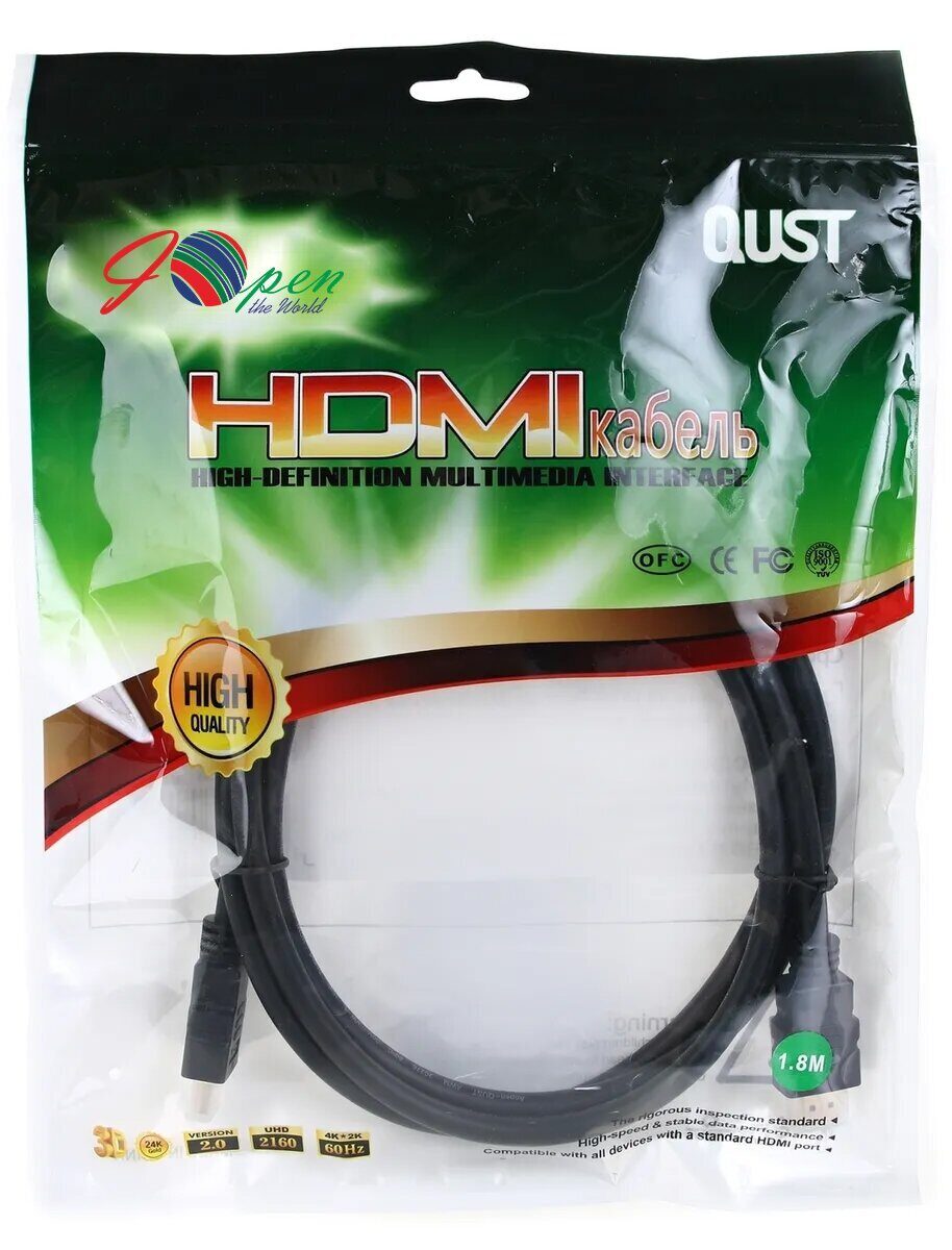 Кабель HDMI 19M/M ver 2.0, 1.8М iOpen (Aopen/Qust) <ACG711-1.8M>