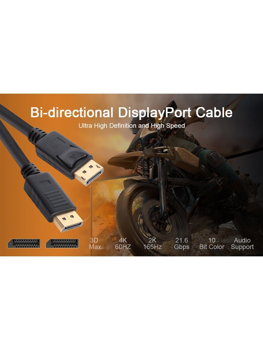 Кабель соединительный DP-DP 1.2V 4K@60Hz  5м Telecom <CG712-5M>