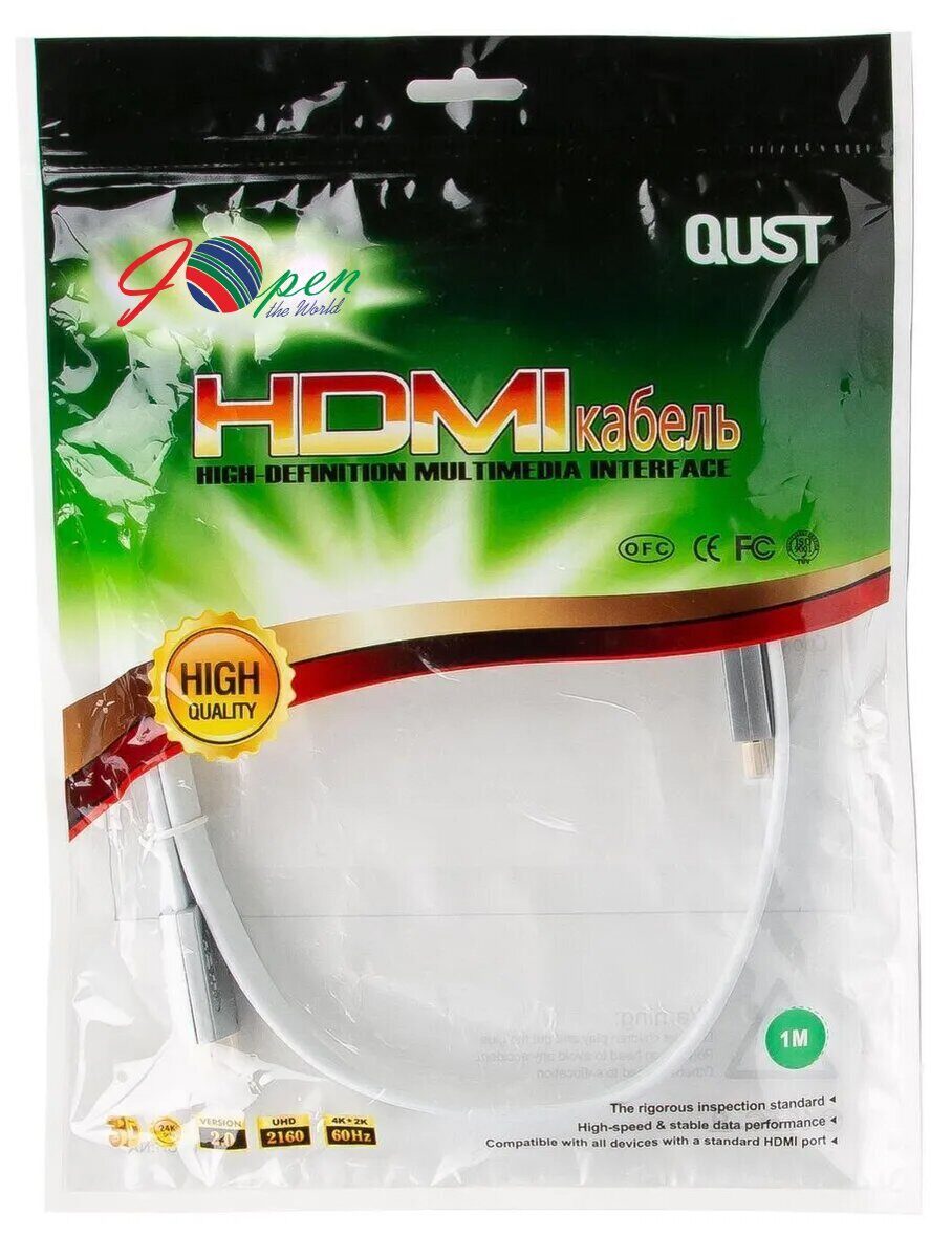Кабель HDMI 19M/M ver 2.0, 1M, iOpen (Aopen/Qust) <ACG568F-S-1M> серебряно-белый Flat
