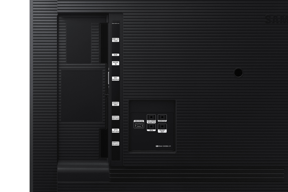 Информационный дисплей Samsung QM75R