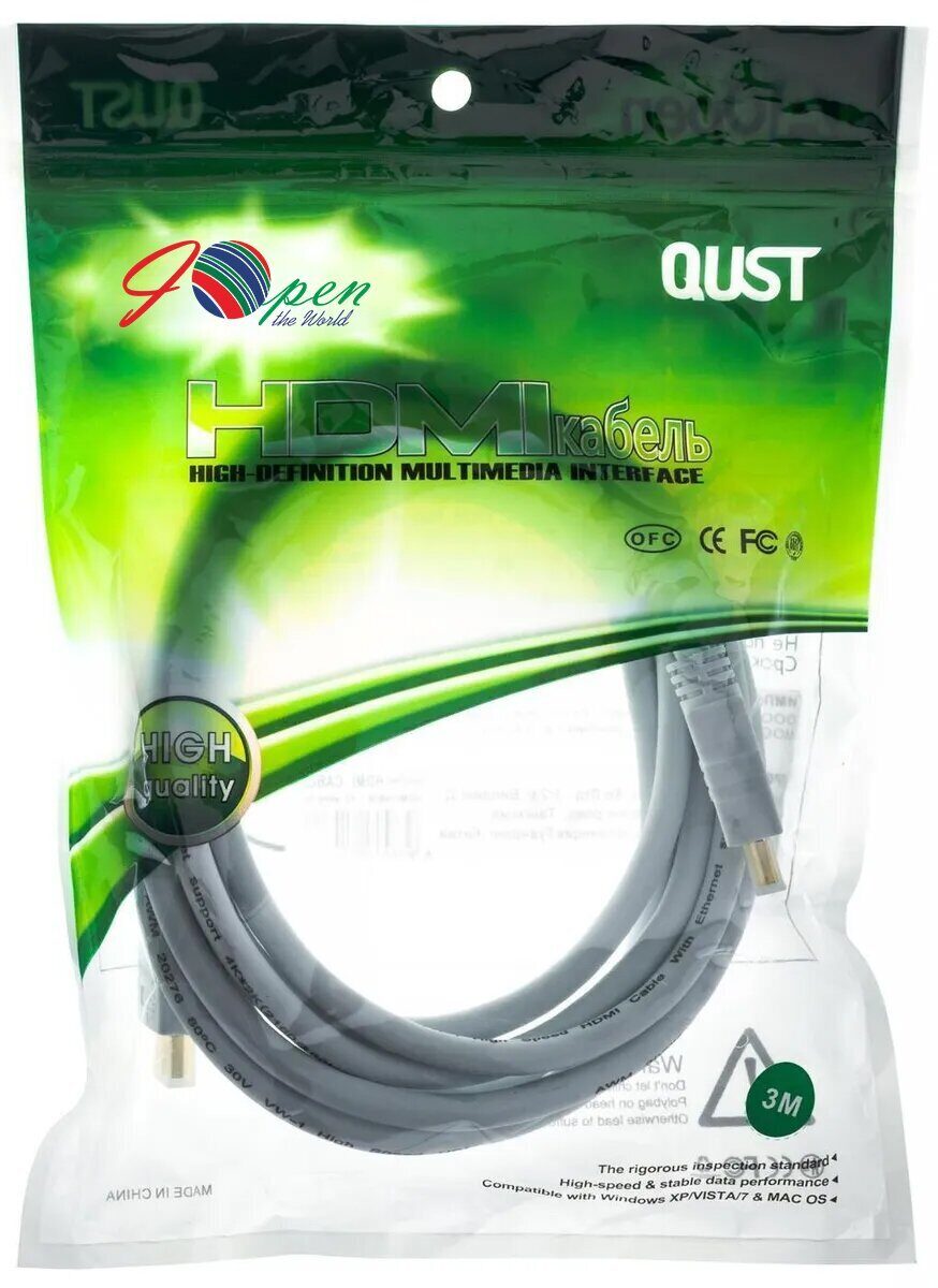 Кабель HDMI 19M/M 1.4V+3D/Ethernet iOpen (Aopen/Qust) <ACG511W-3M> 3m, белый