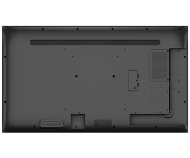 Информационный дисплей Iiyama LH5552UHS-B1