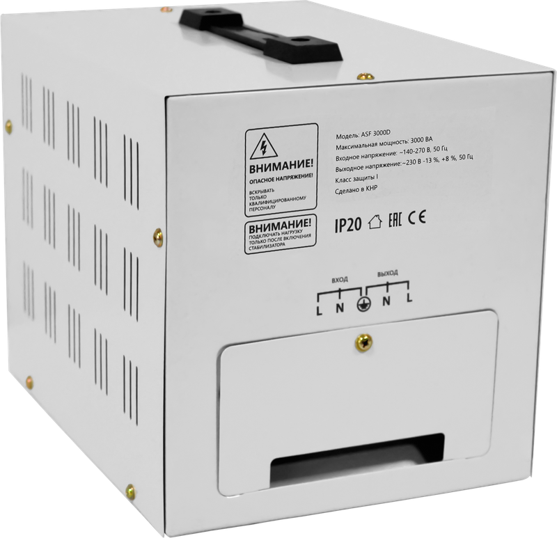 Стабилизатор напряжения Defender ASF 3000D напольный