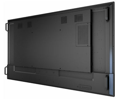 Информационный дисплей Iiyama LH6542UHS-B3
