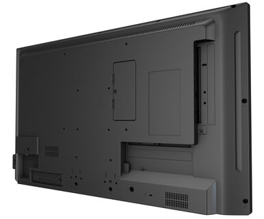 Информационный дисплей Iiyama LH3252HS-B1