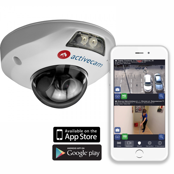 Мини-купольная IP-камера ActiveCam AC-D4121IR1 (3.6 мм) в вандалостойком корпусе