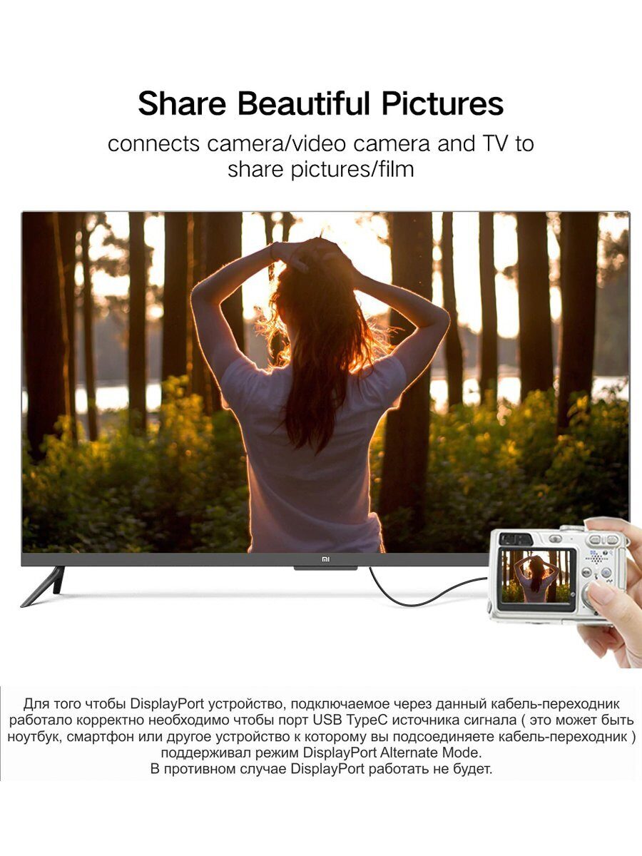 Кабель-адаптер USB 3.1 Type-Cm --> DP(m) 4K@60Hz, 1.8m , Aluminium Shell,VCOM <CU422MC-1.8M>