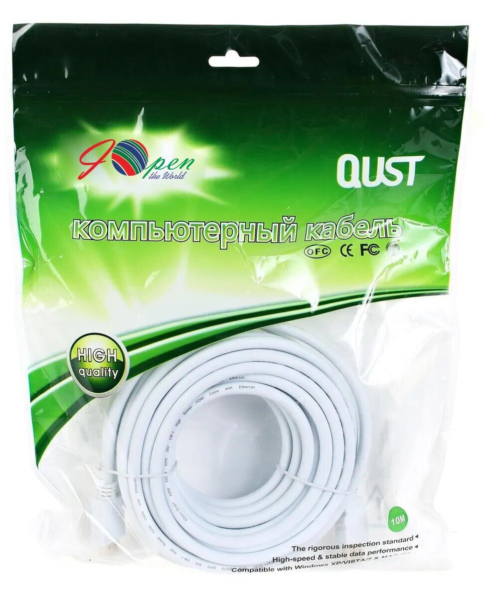 Кабель HDMI 19M/M 1.4V+3D/Ethernet iOpen (Aopen/Qust) <ACG511W-10M> 10m, белый