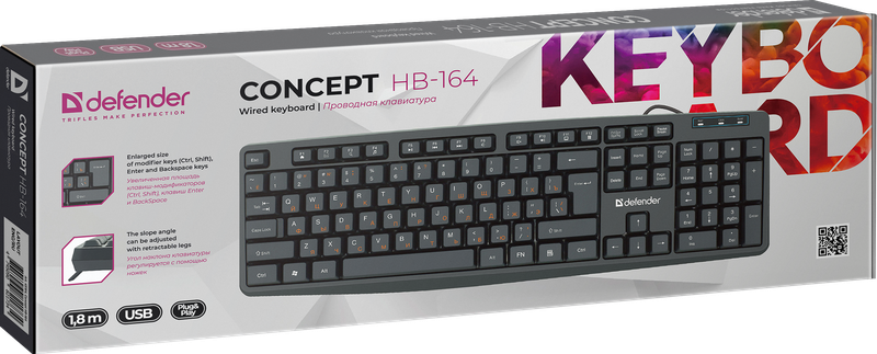 Проводная клавиатура Concept HB-164