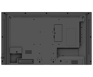 Информационный дисплей Iiyama LH3252HS-B1