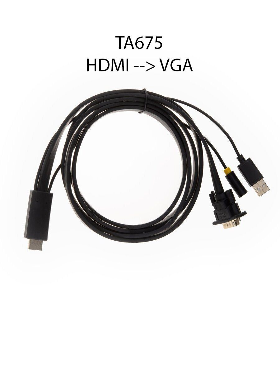 Кабель удлинительный SVGA (15m/15f) 1.8m 2 фильтра TV