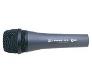 Микрофоны evolution Sennheiser e 835-S