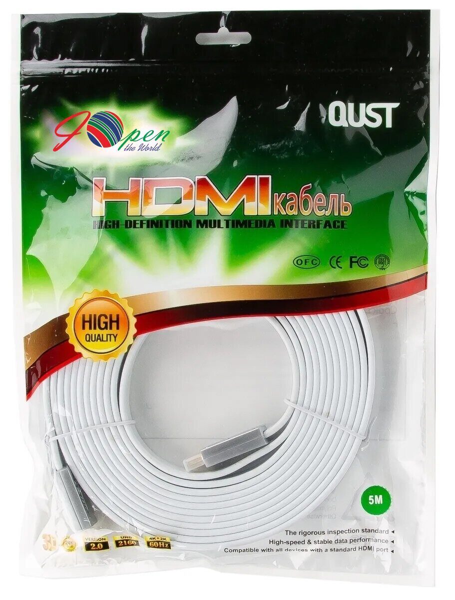 Кабель HDMI 19M/M ver 2.0, 5M, iOpen (Aopen/Qust) <ACG568F-S-5M> серебряно-белый Flat