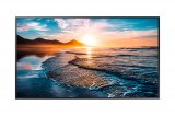 Информационный дисплей Samsung QH49R