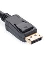 Кабель соединительный DP-DP v1.4, 8K@60Hz, 5m Telecom <CG800-5M>