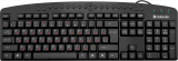 Проводная клавиатура Atlas HB-450