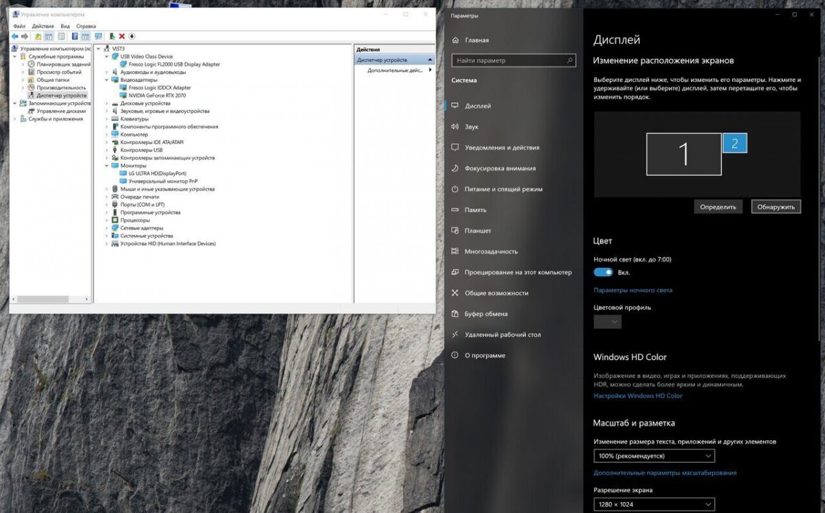 Адаптер USB 3.0 Am to HDMI(f) Telecom <TA700>