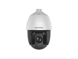 Поворотная IP-камера Hikvision DS-2DE5232IW-AE (S5)