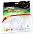 Кабель HDMI 19M/M ver 2.0, 5М, 2 фильтра, белый  iOpen (Aopen/Qust) <ACG711DW-5M>