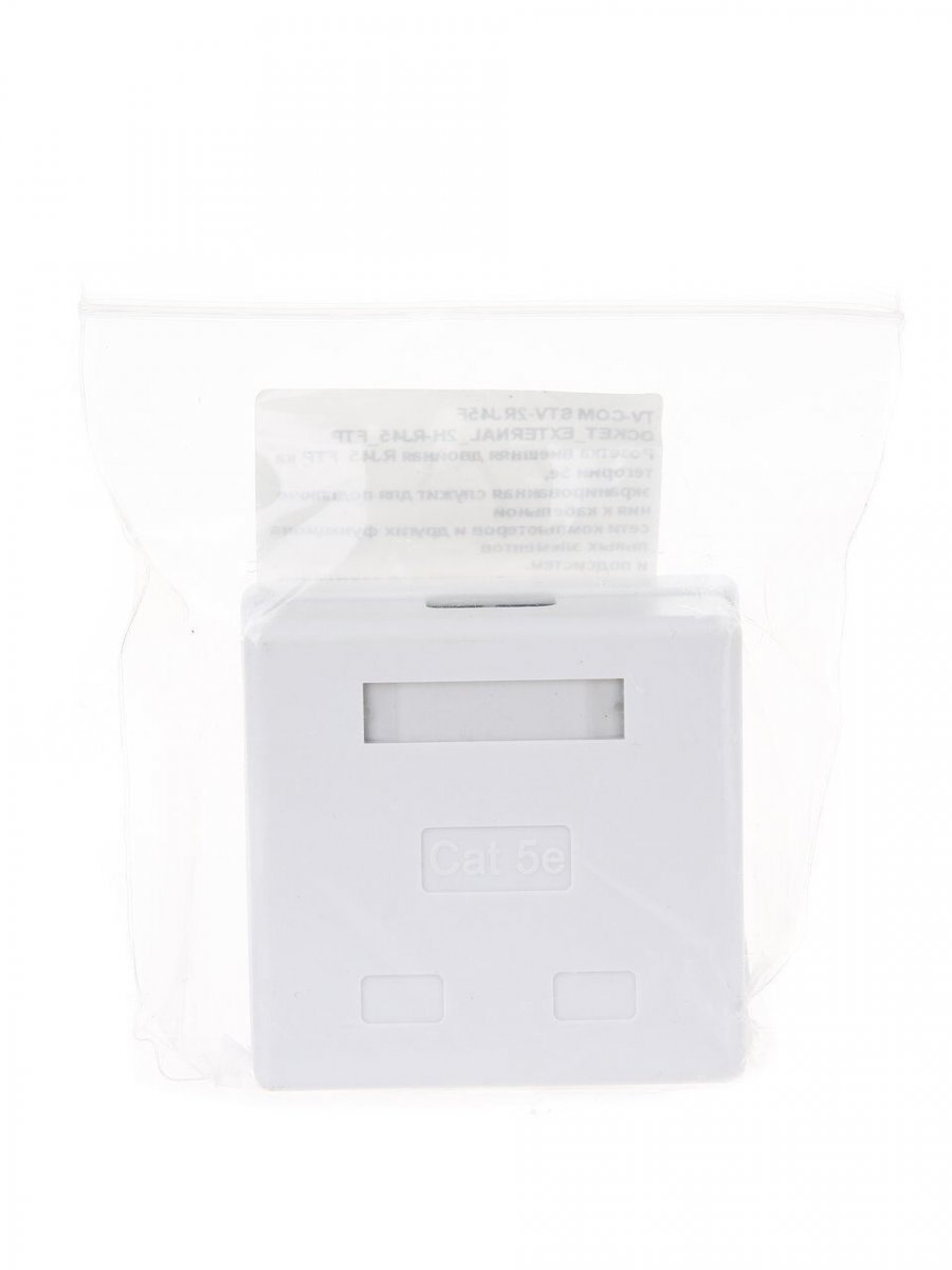 Розетка внешняя двойная RJ-45 (FTP) 5E кат., экранированная TV-COM <STV-2RJ45F>