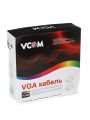 Кабель монитор-SVGA card (15M-15M) 50м 2 фильтра "VCOM" ( VVG6448-50M)