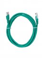 Патчкорд литой iOpen (Aopen/Qust) UTP кат.5е 2м зеленый <ANP511_2M_G>