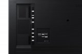 Информационный дисплей Samsung QM43R