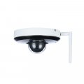 IP-камера Dahua DH-SD1A404XB-GNR-W
