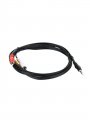Кабель соединительный 3.5 Jack (M)/3 RCA (M)