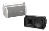 Пассивная акустическая система Bose ArenaMatch Utility AMU108, Белый
